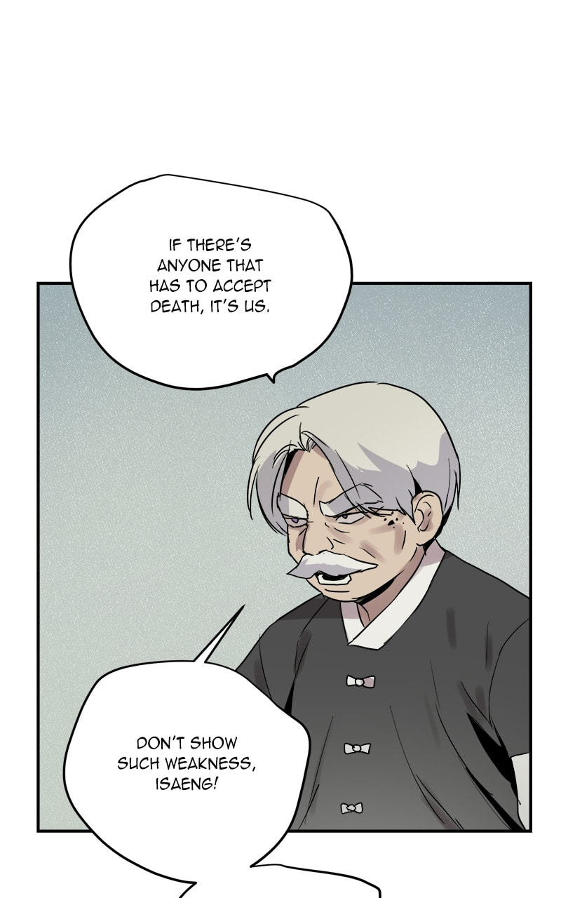 Read This Life to the Next chapter 51 image 19 on Lezhin
