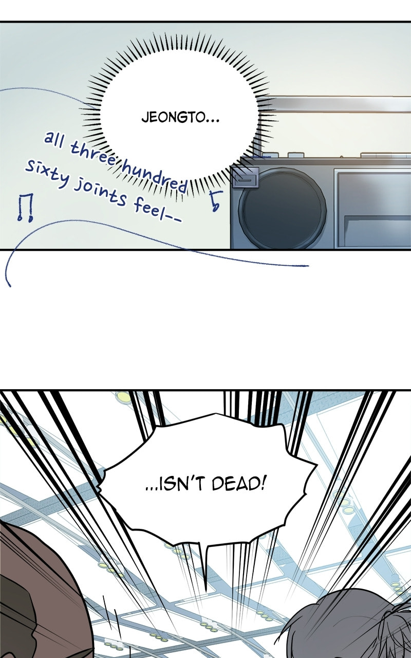 Read This Life to the Next chapter 51 image 31 on Lezhin