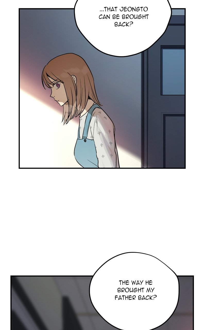 Read This Life to the Next chapter 51 image 37 on Lezhin