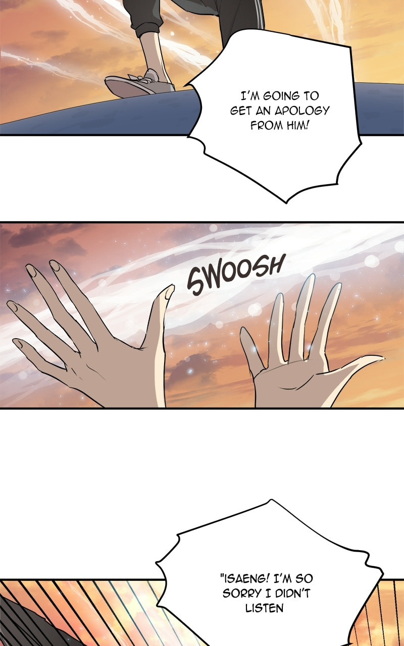 Read This Life to the Next chapter 51 image 51 on Lezhin
