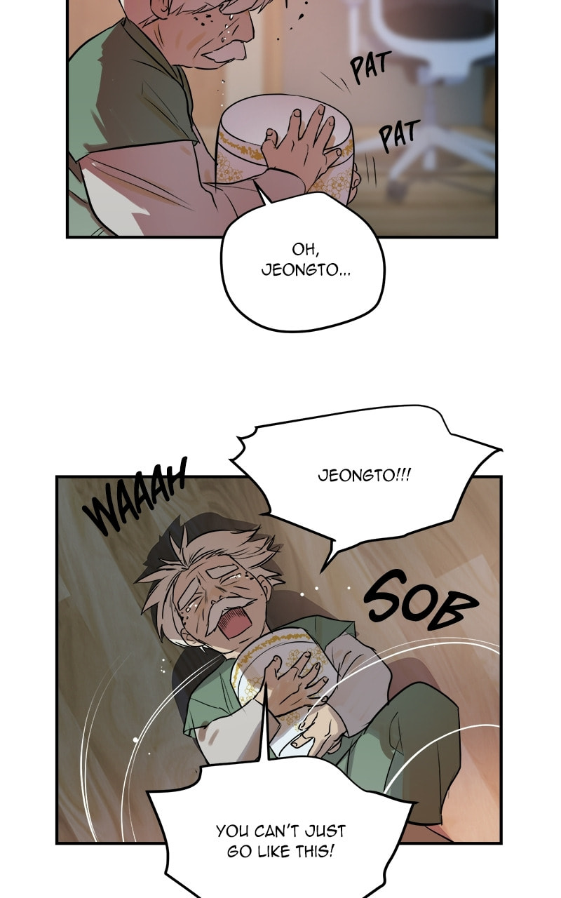 Read This Life to the Next chapter 51 image 57 on Lezhin