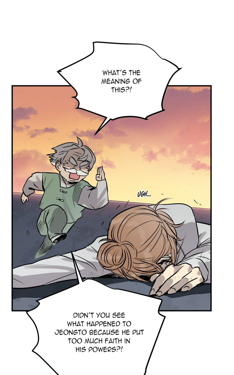 Read This Life to the Next chapter 51 image 69 on Lezhin