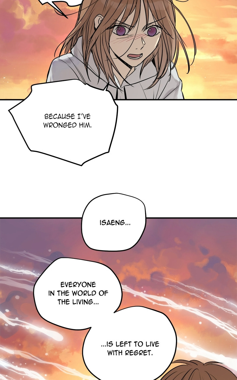 Read This Life to the Next chapter 51 image 74 on Lezhin