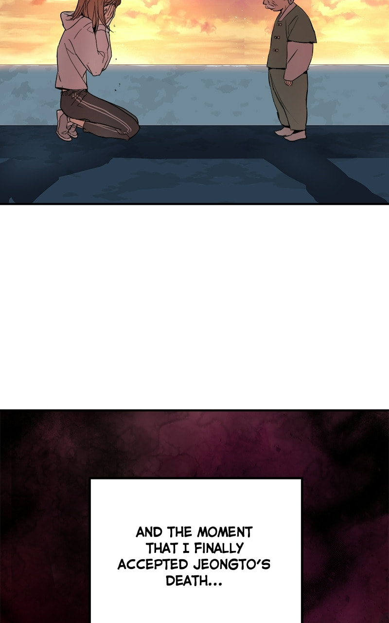 Read This Life to the Next chapter 51 image 80 on Lezhin