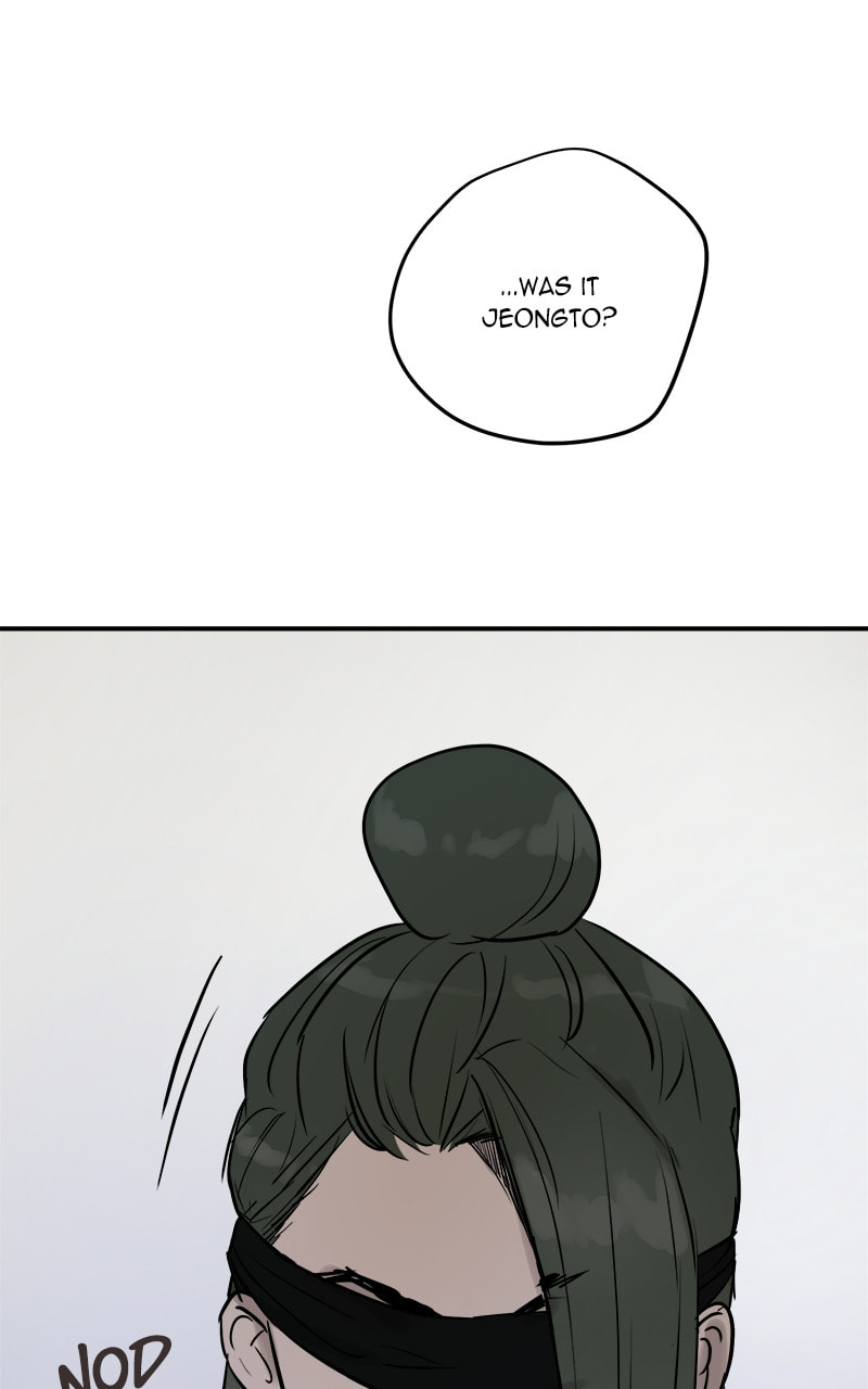 Read This Life to the Next chapter 51 image 90 on Lezhin