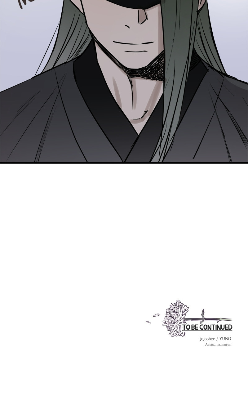 Read This Life to the Next chapter 51 image 91 on Lezhin