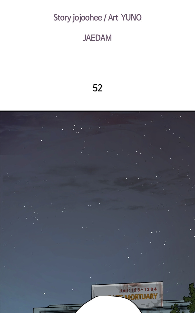 Read This Life to the Next chapter 52 image 24 on Lezhin