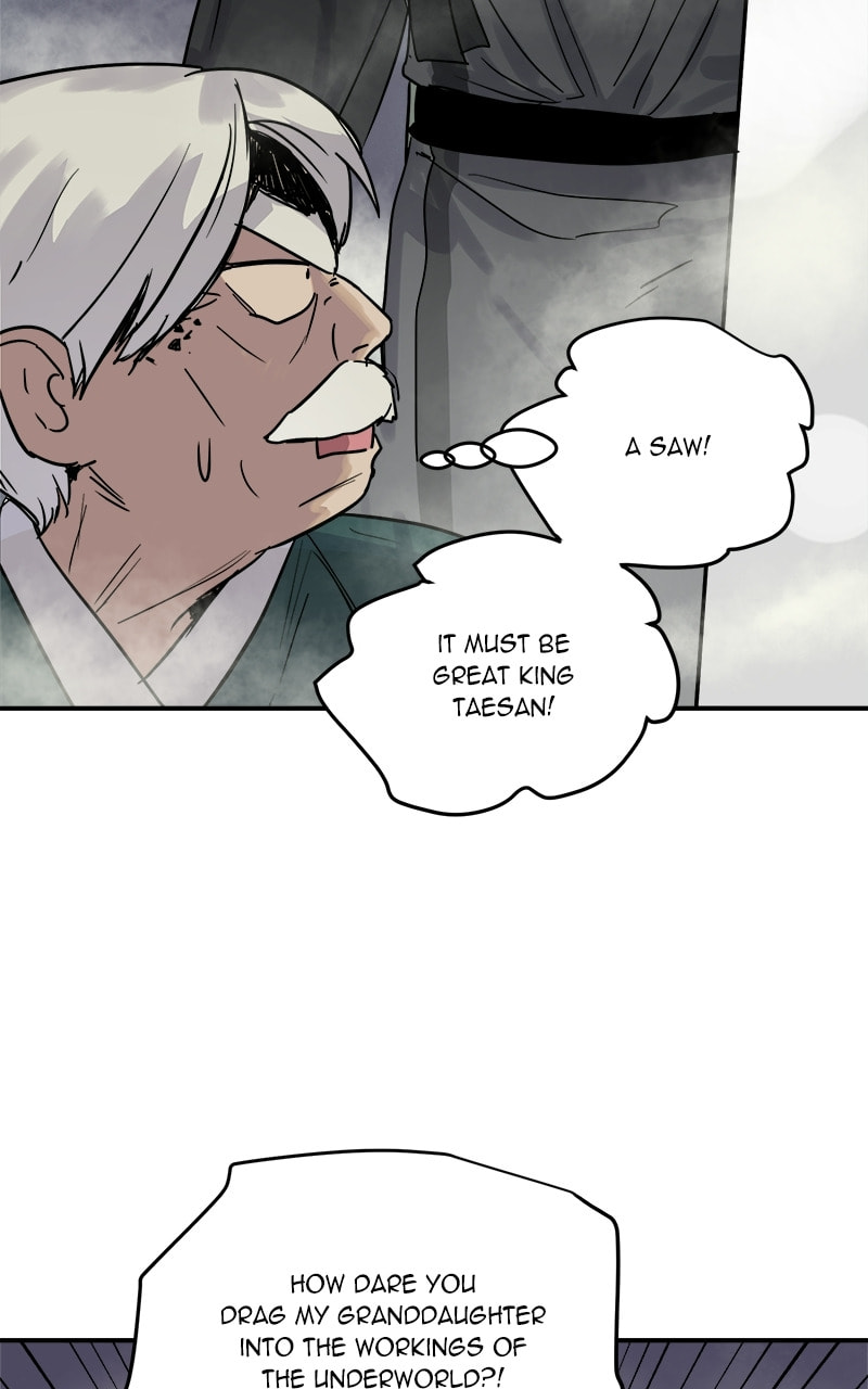 Read This Life to the Next chapter 52 image 30 on Lezhin