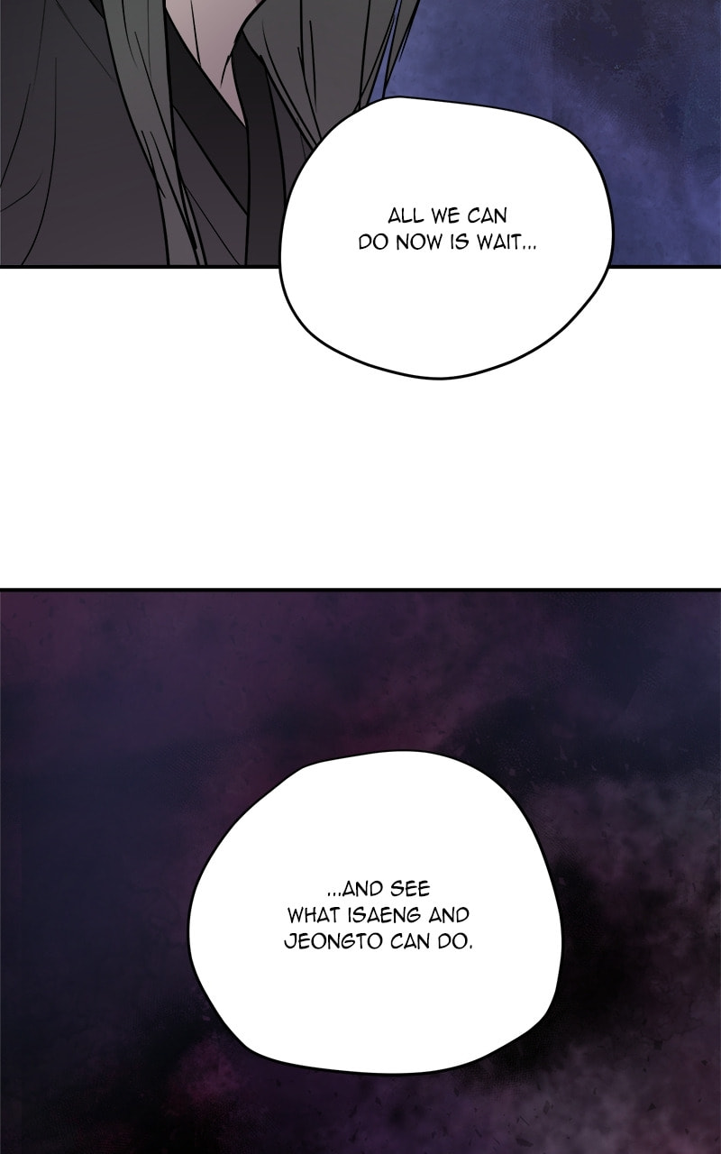 Read This Life to the Next chapter 52 image 37 on Lezhin