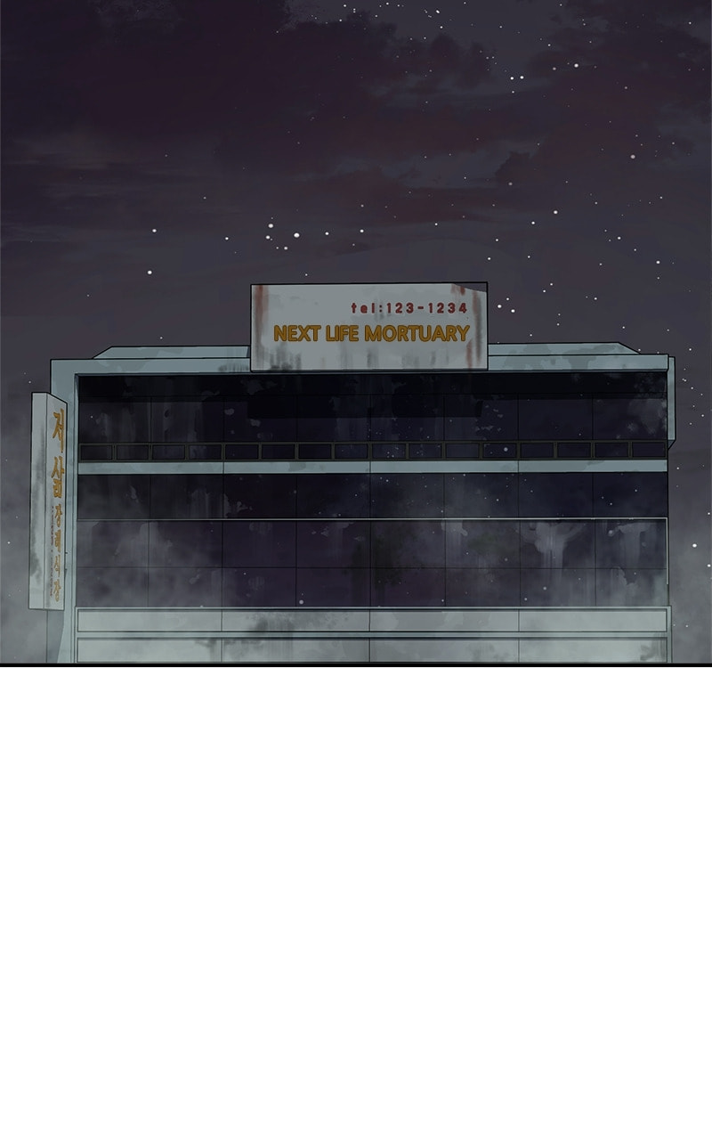 Read This Life to the Next chapter 52 image 55 on Lezhin