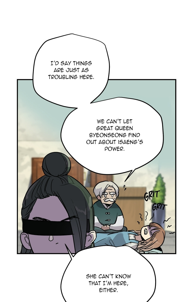 Read This Life to the Next chapter 53 image 43 on Lezhin