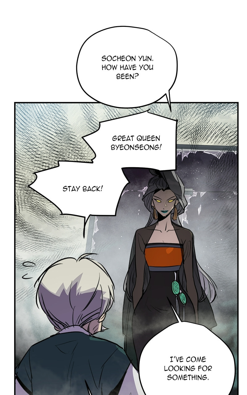 Read This Life to the Next chapter 53 image 48 on Lezhin