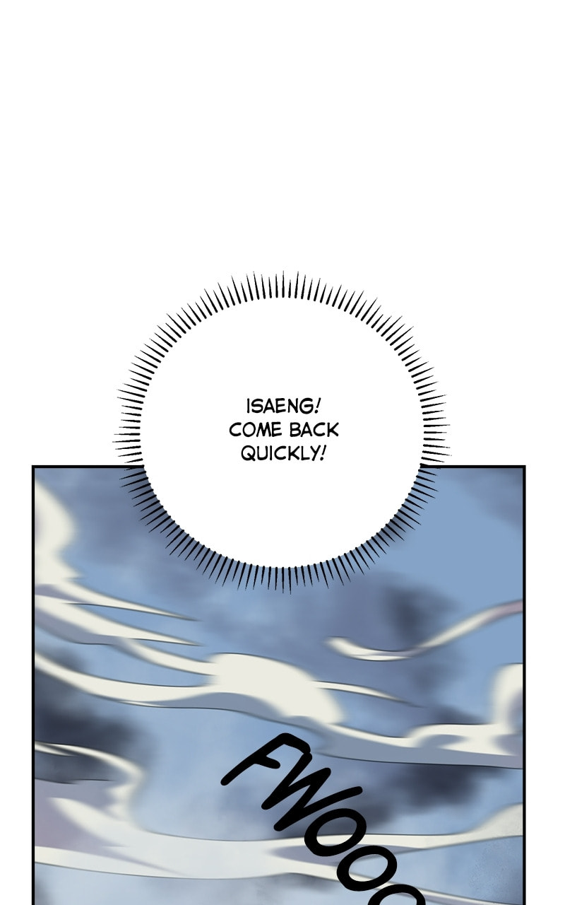 Read This Life to the Next chapter 53 image 55 on Lezhin