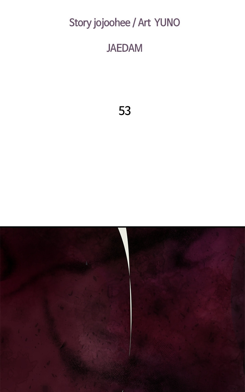 Read This Life to the Next chapter 53 image 6 on Lezhin