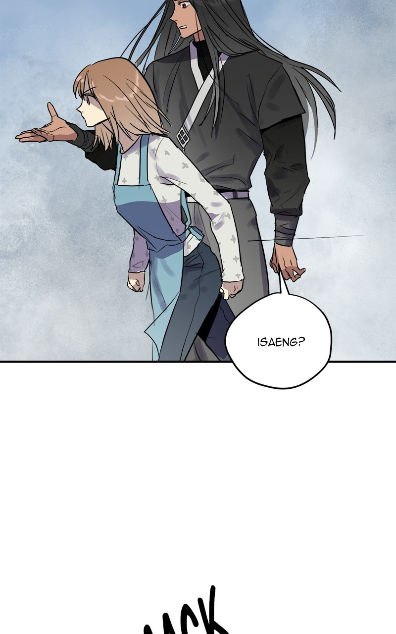 Read This Life to the Next chapter 53 image 68 on Lezhin