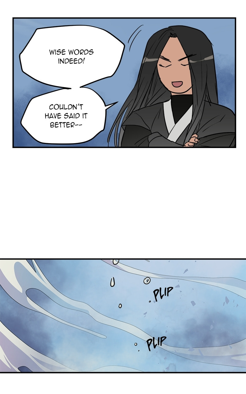 Read This Life to the Next chapter 53 image 72 on Lezhin
