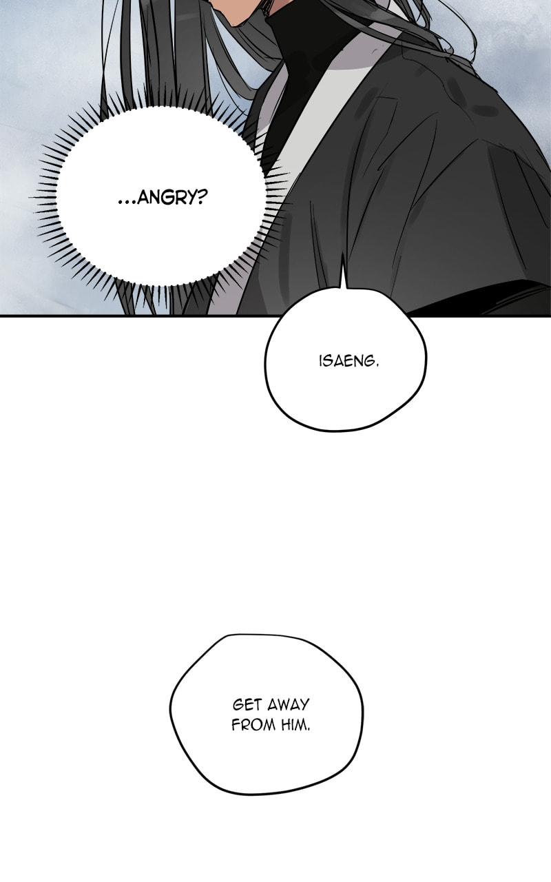 Read This Life to the Next chapter 53 image 78 on Lezhin