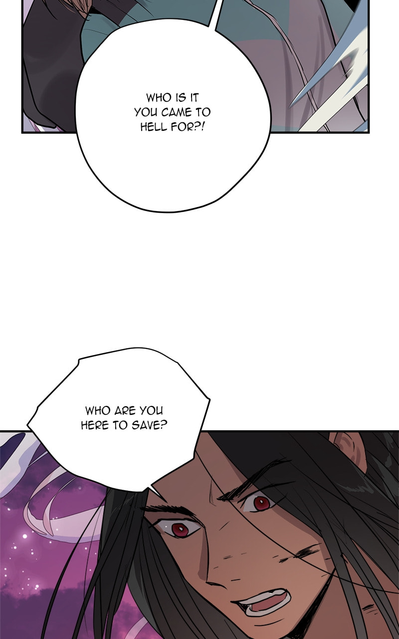 Read This Life to the Next chapter 57 image 2 on Lezhin