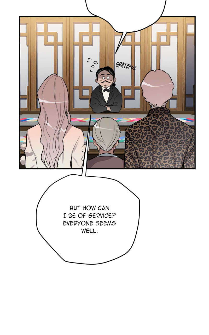 Read This Life to the Next chapter 57 image 26 on Lezhin