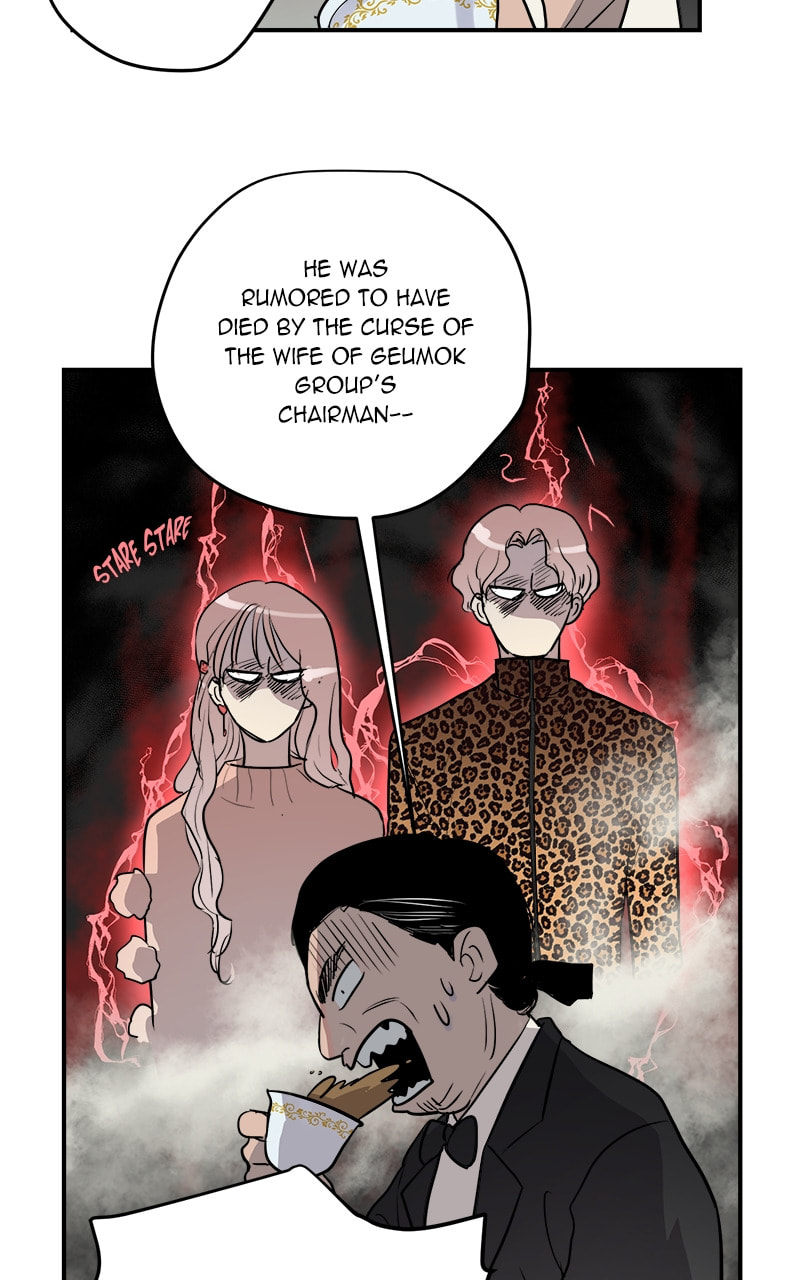 Read This Life to the Next chapter 57 image 32 on Lezhin