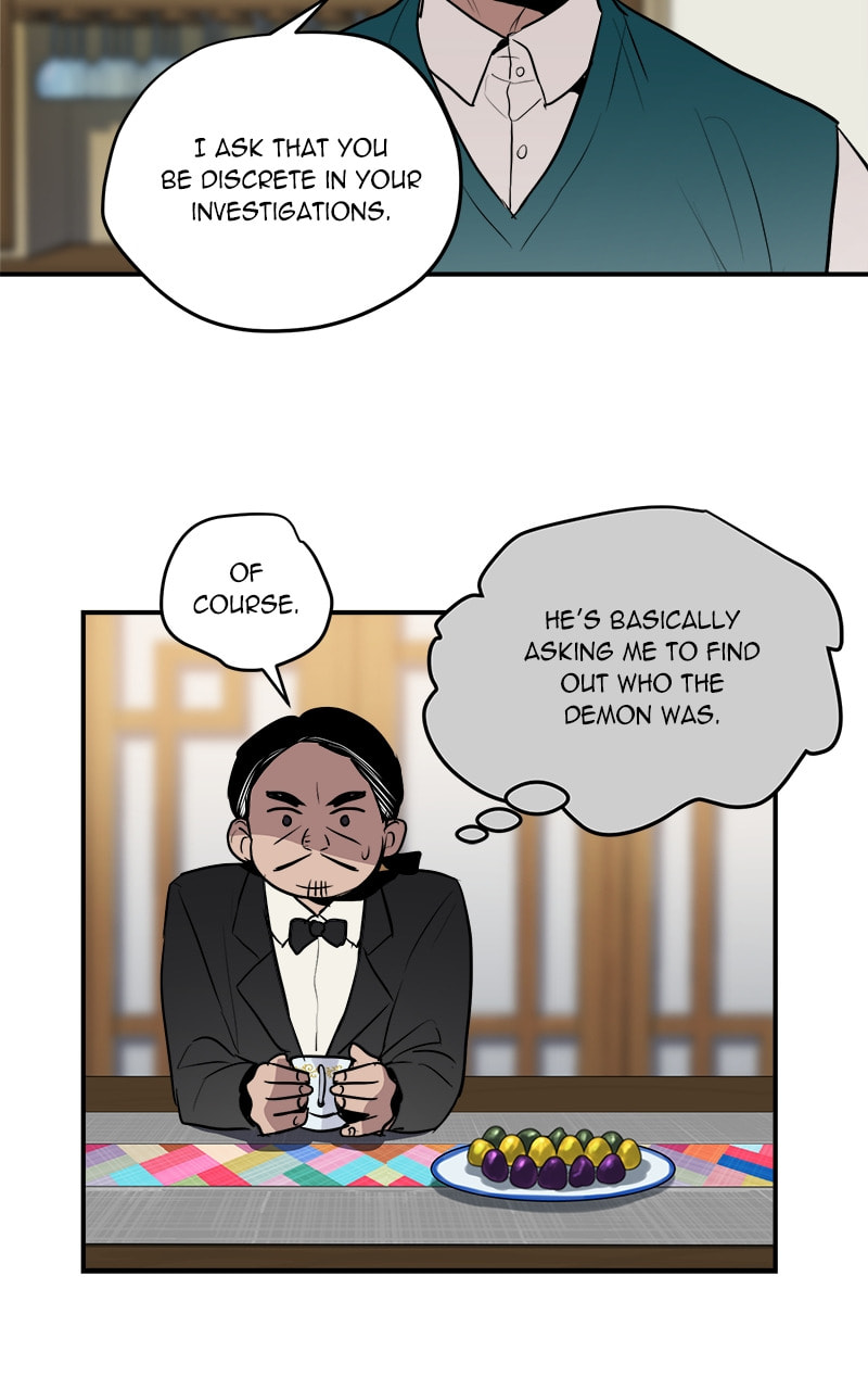 Read This Life to the Next chapter 57 image 34 on Lezhin