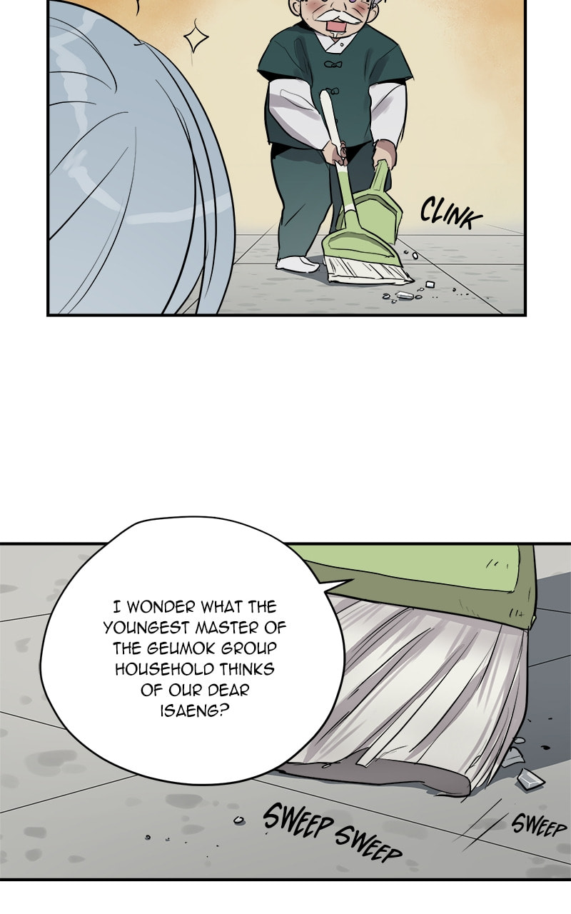 Read This Life to the Next chapter 57 image 40 on Lezhin
