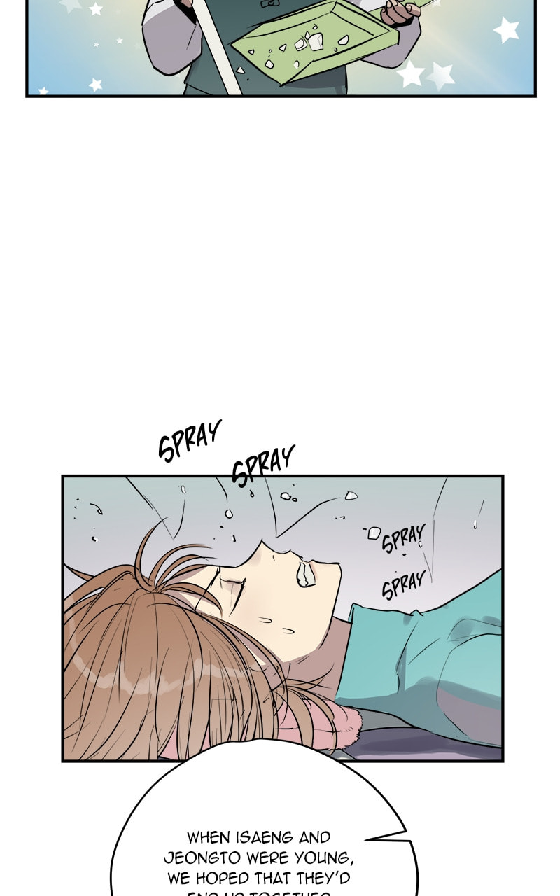 Read This Life to the Next chapter 57 image 43 on Lezhin