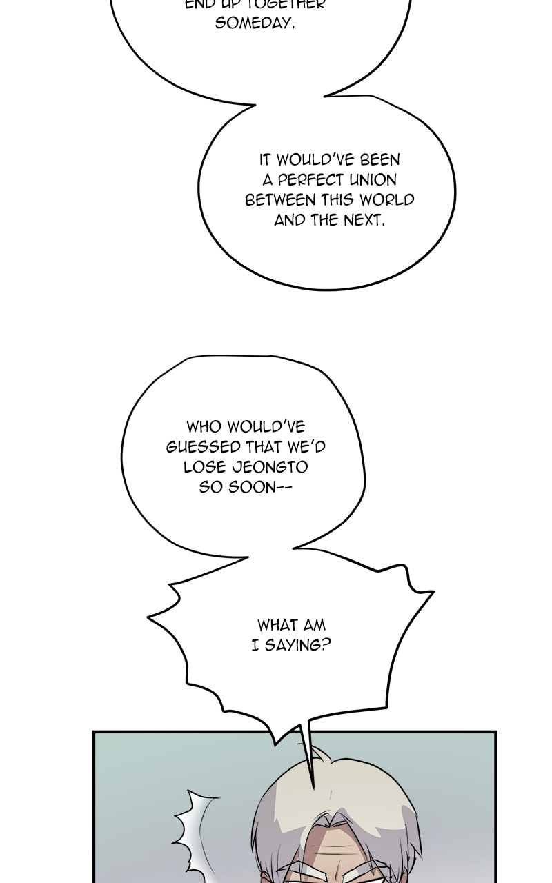 Read This Life to the Next chapter 57 image 44 on Lezhin