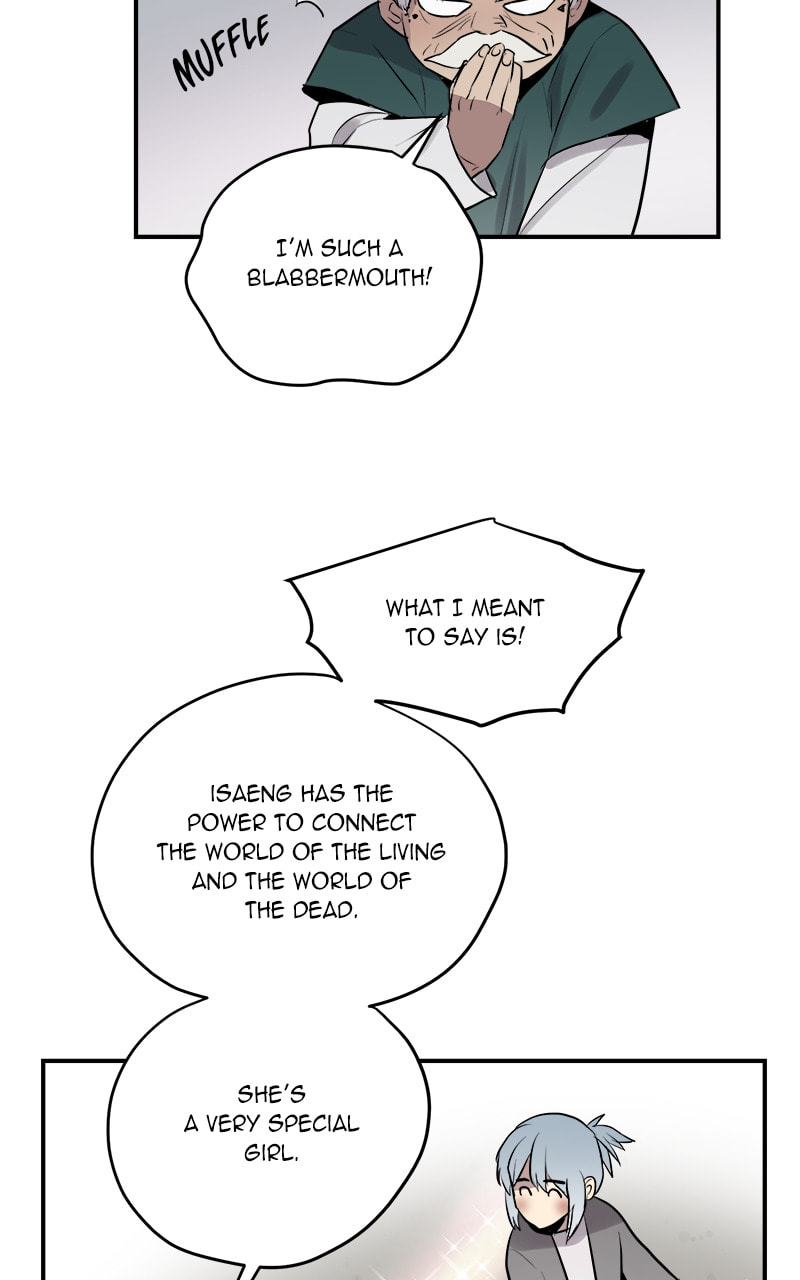 Read This Life to the Next chapter 57 image 45 on Lezhin