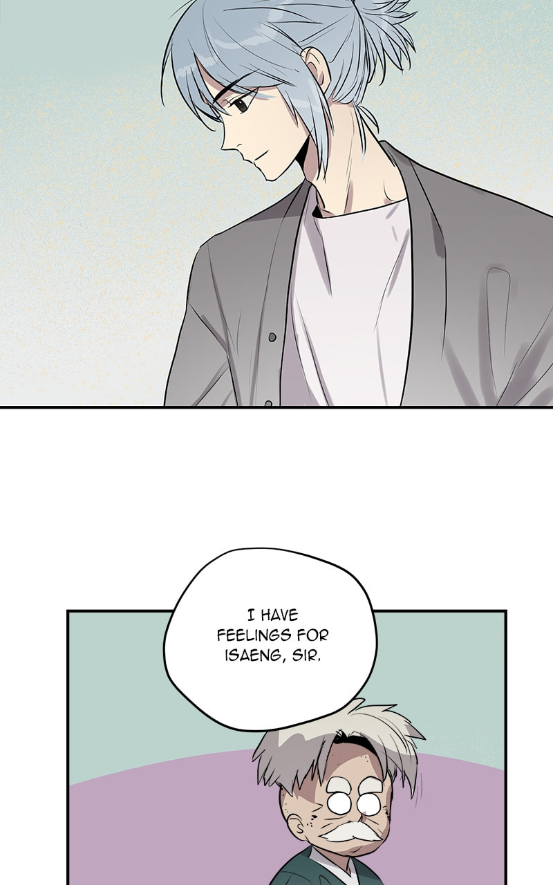 Read This Life to the Next chapter 57 image 49 on Lezhin