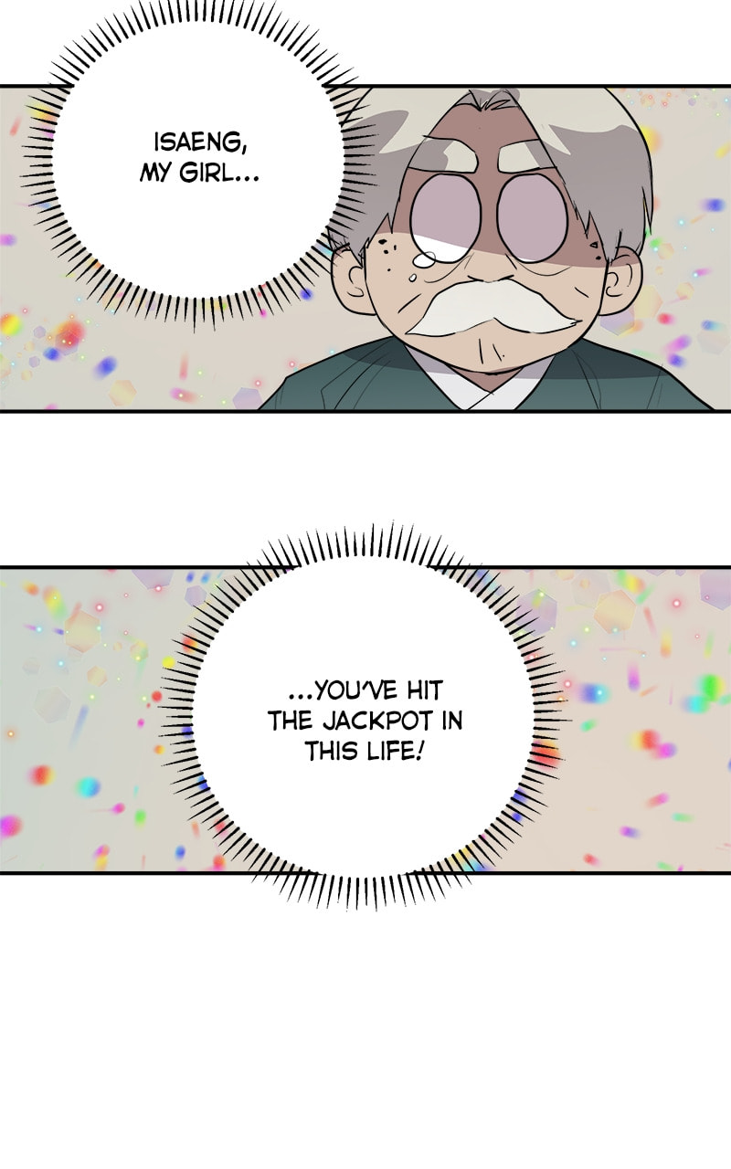 Read This Life to the Next chapter 57 image 52 on Lezhin