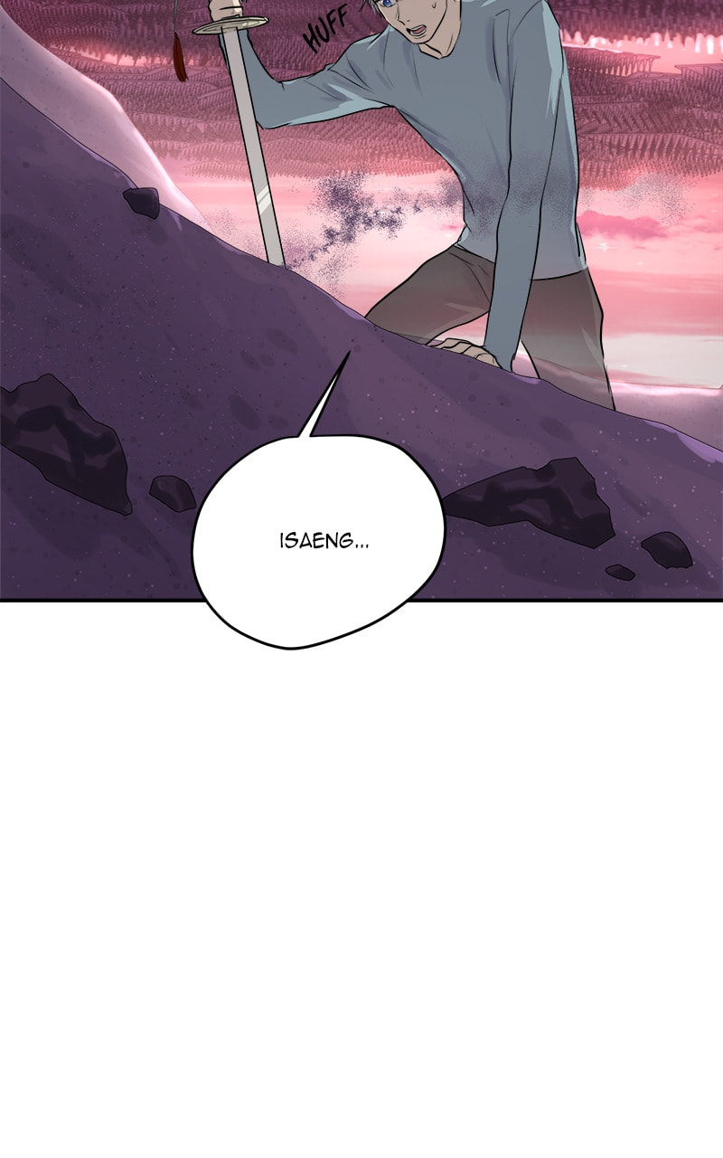 Read This Life to the Next chapter 57 image 58 on Lezhin