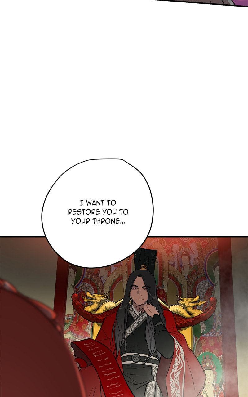 Read This Life to the Next chapter 57 image 6 on Lezhin