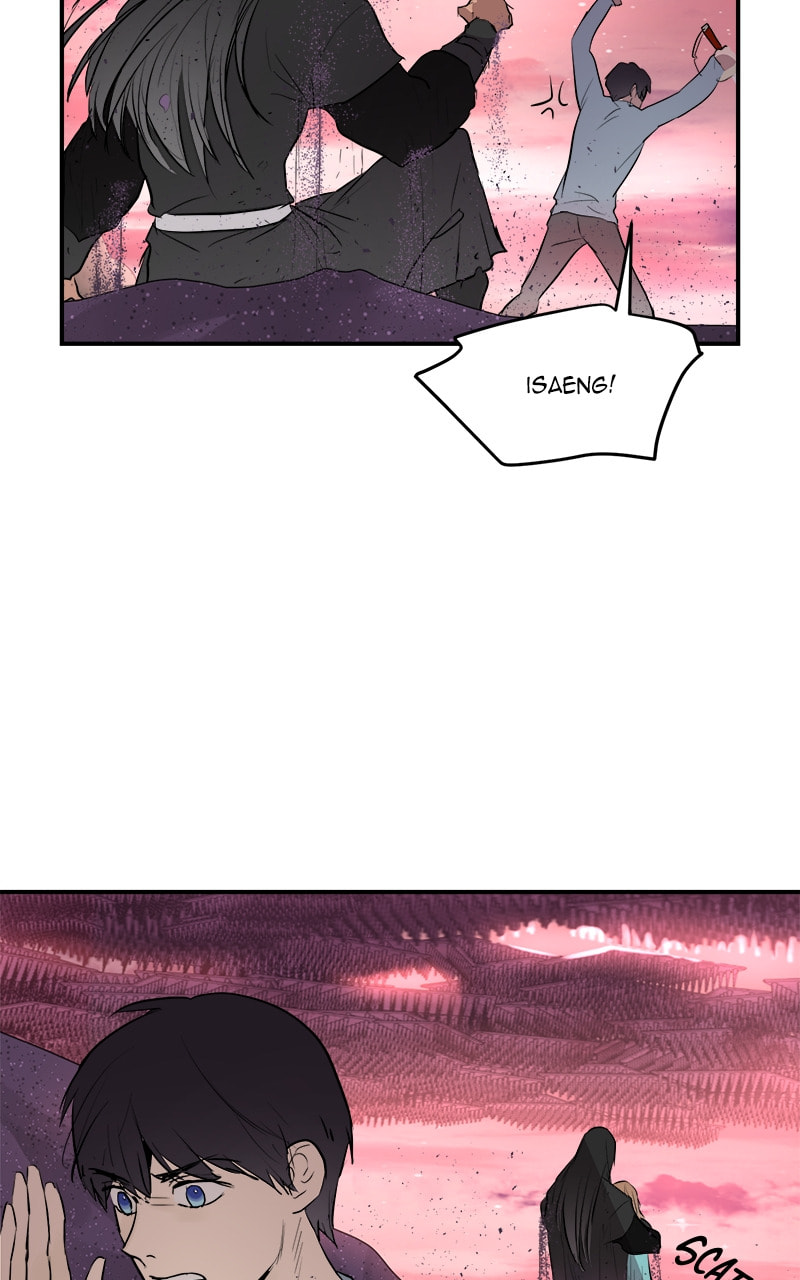 Read This Life to the Next chapter 57 image 62 on Lezhin