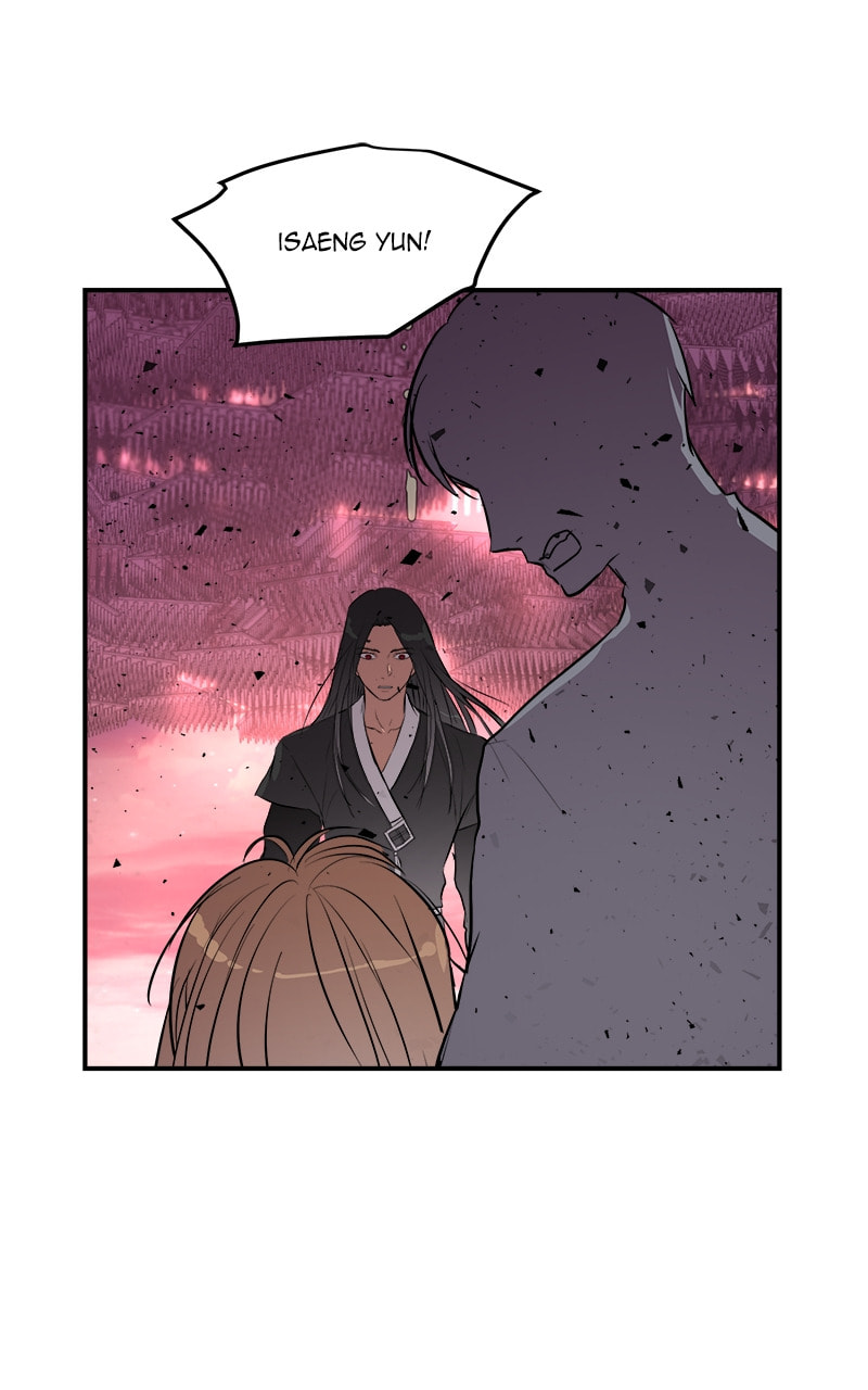 Read This Life to the Next chapter 57 image 71 on Lezhin