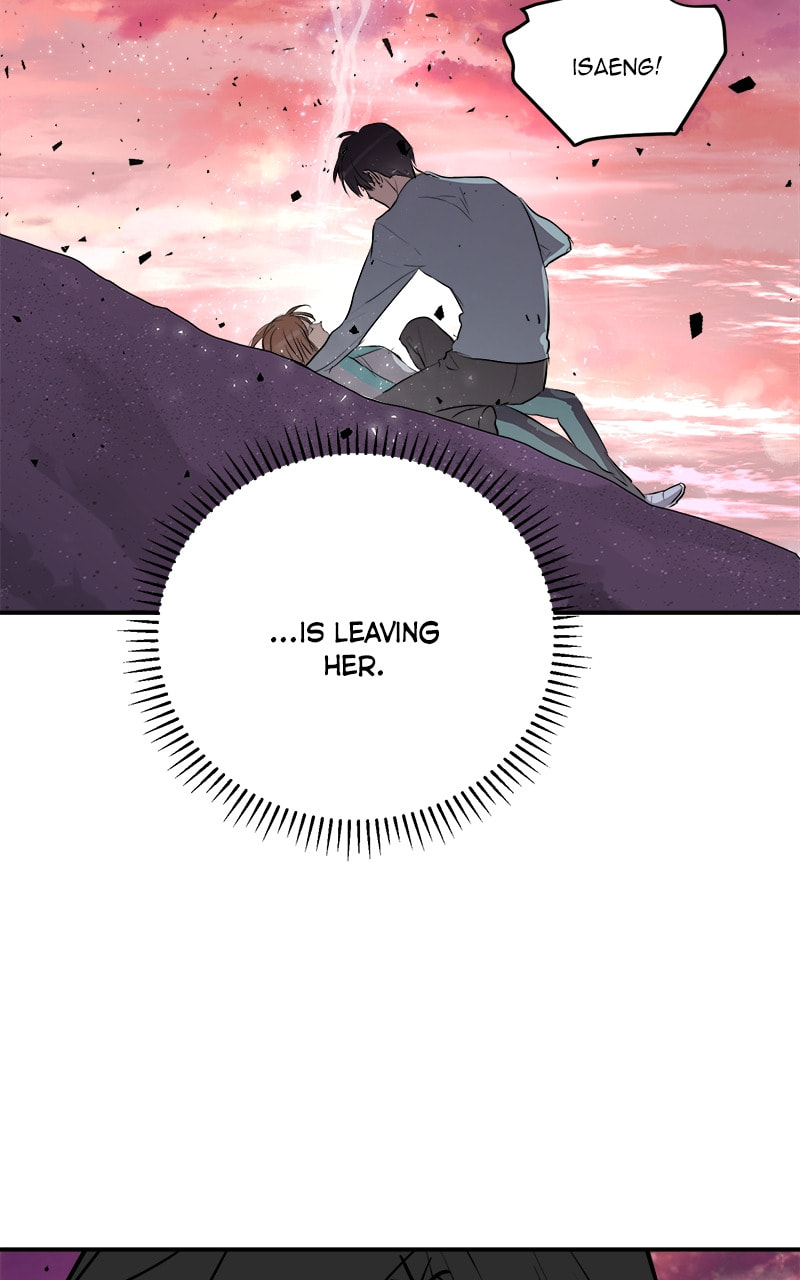 Read This Life to the Next chapter 57 image 74 on Lezhin