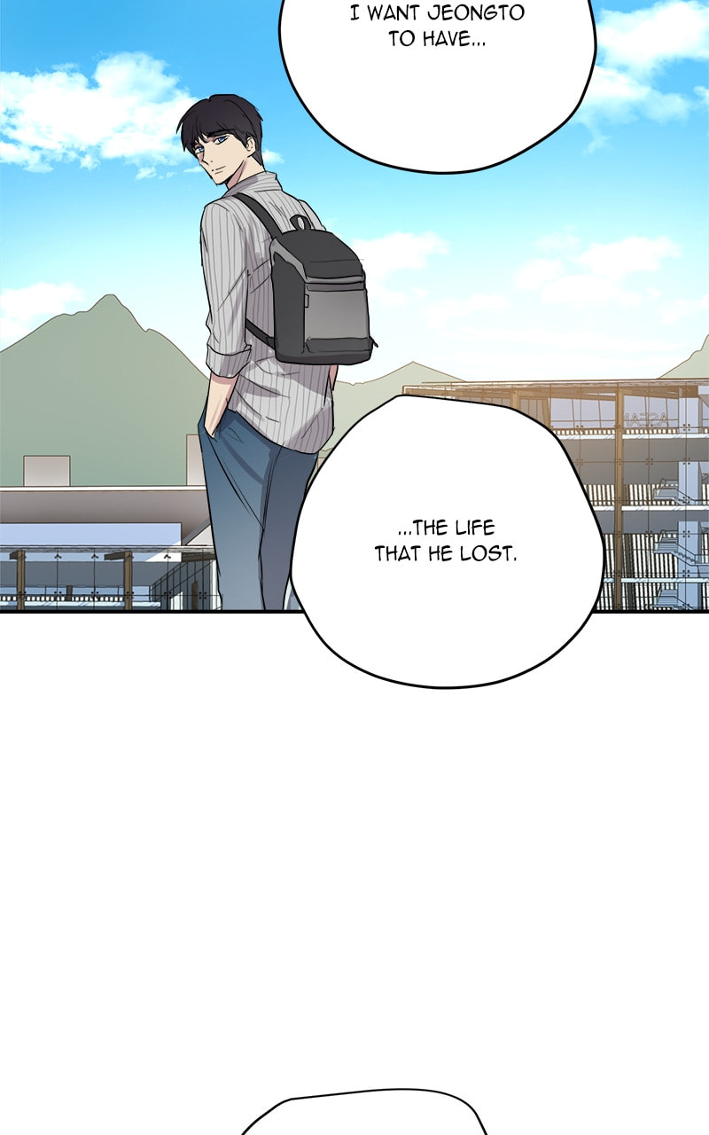 Read This Life to the Next chapter 57 image 8 on Lezhin