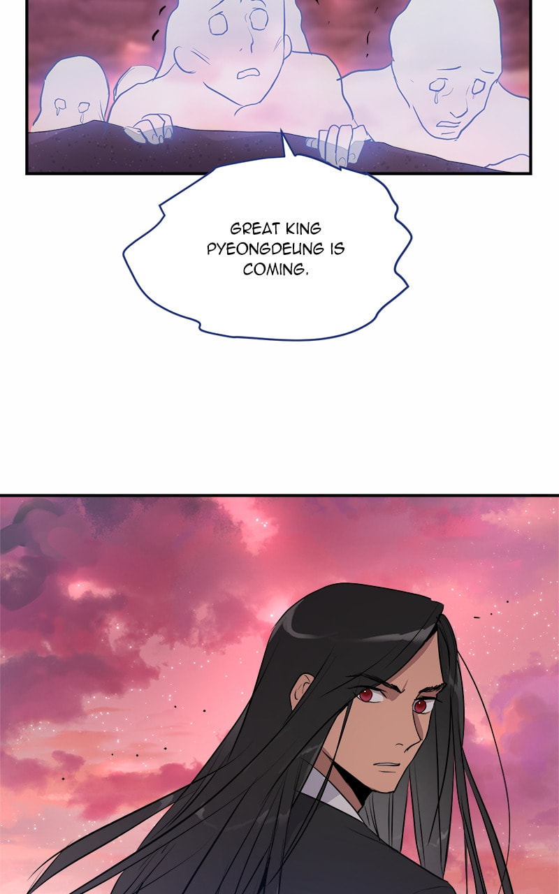 Read This Life to the Next chapter 58 image 25 on Lezhin
