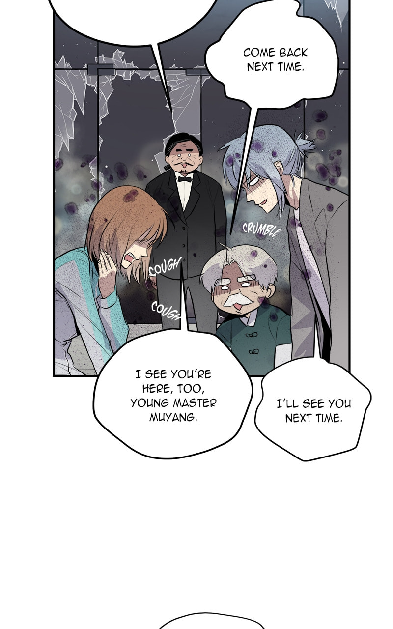 Read This Life to the Next chapter 58 image 36 on Lezhin