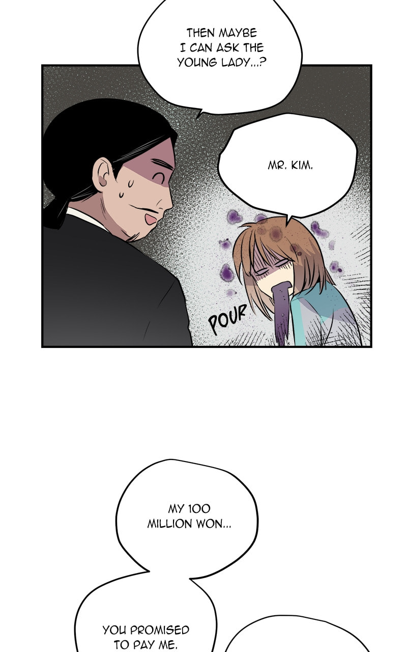 Read This Life to the Next chapter 58 image 37 on Lezhin