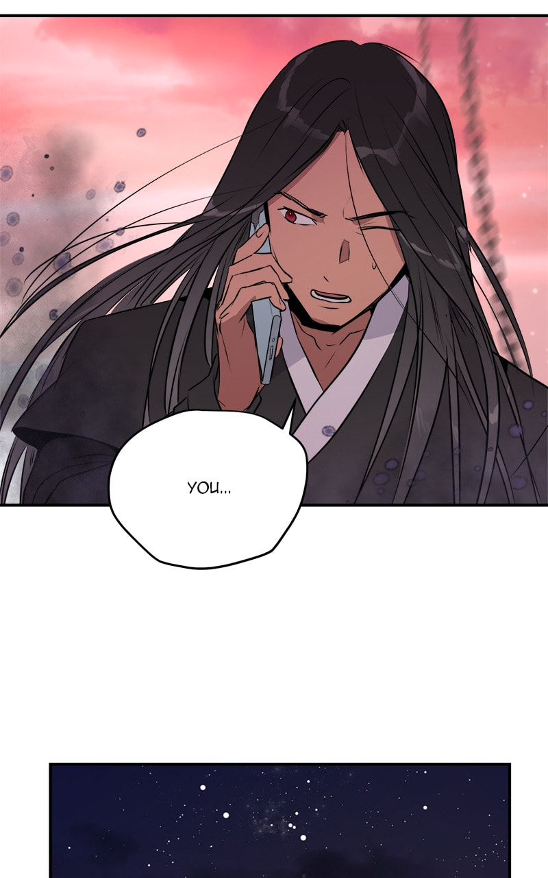 Read This Life to the Next chapter 58 image 57 on Lezhin