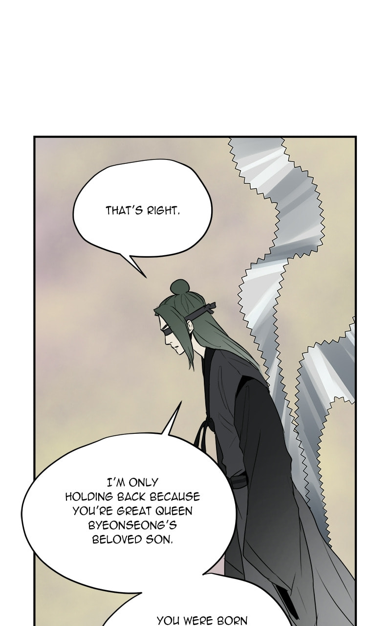 Read This Life to the Next chapter 62 image 15 on Lezhin