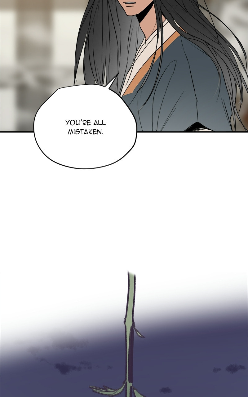 Read This Life to the Next chapter 62 image 17 on Lezhin