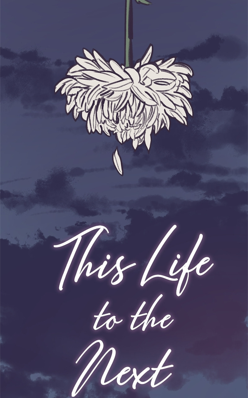 Read This Life to the Next chapter 62 image 18 on Lezhin