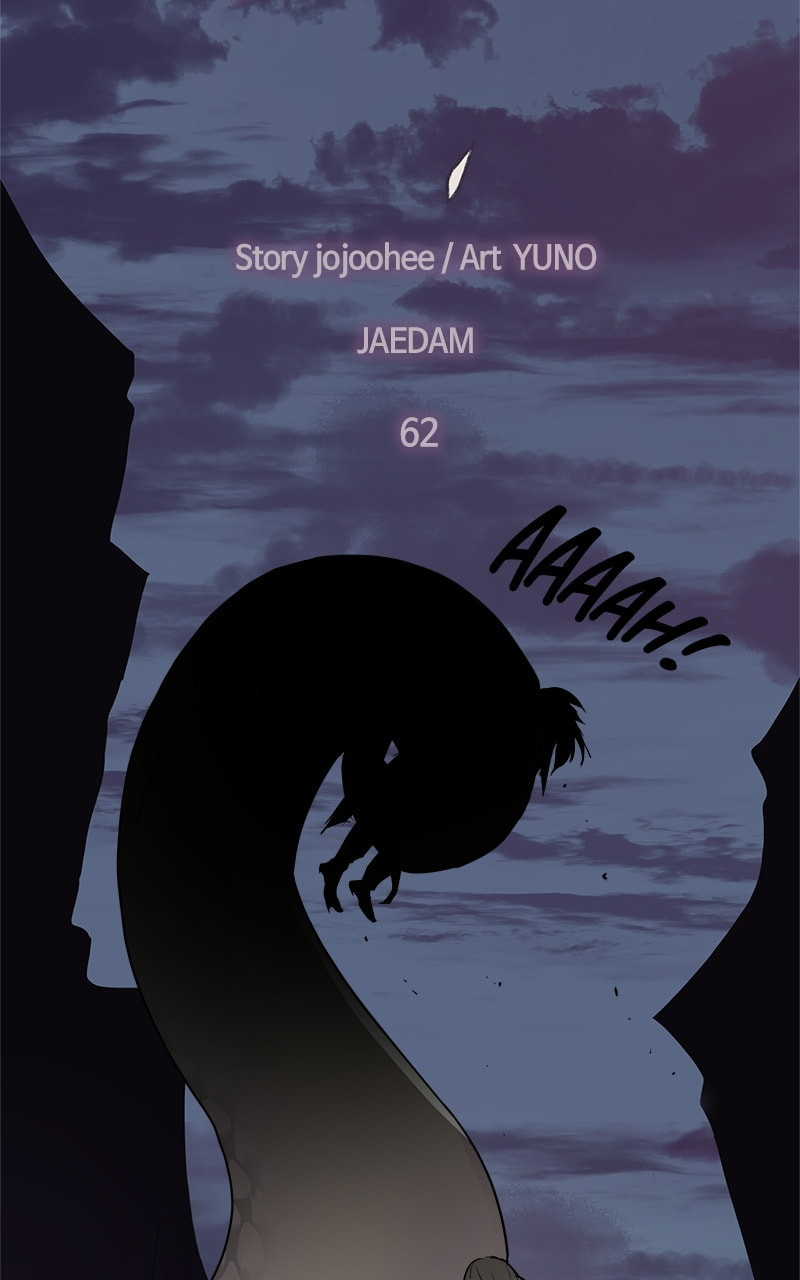 Read This Life to the Next chapter 62 image 19 on Lezhin