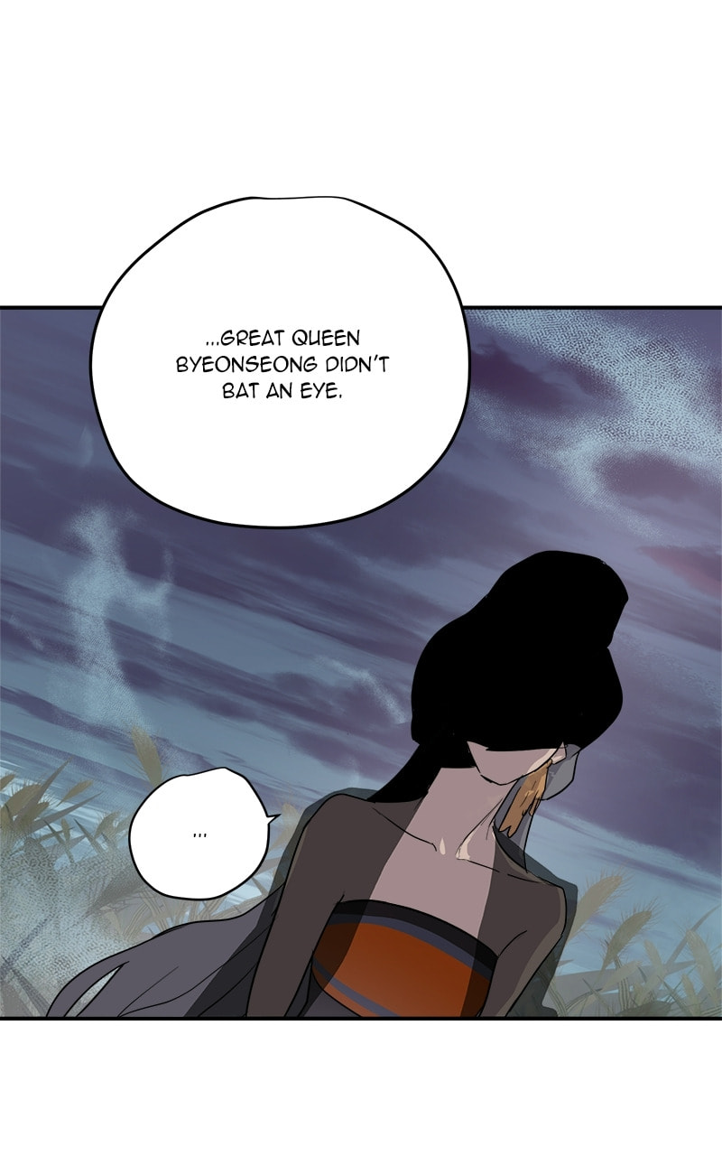 Read This Life to the Next chapter 62 image 21 on Lezhin