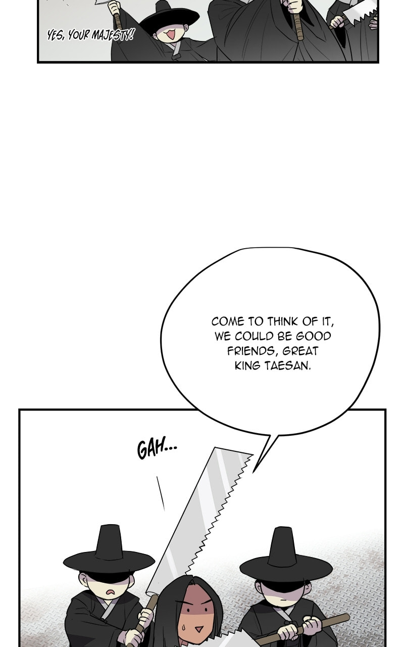 Read This Life to the Next chapter 62 image 37 on Lezhin