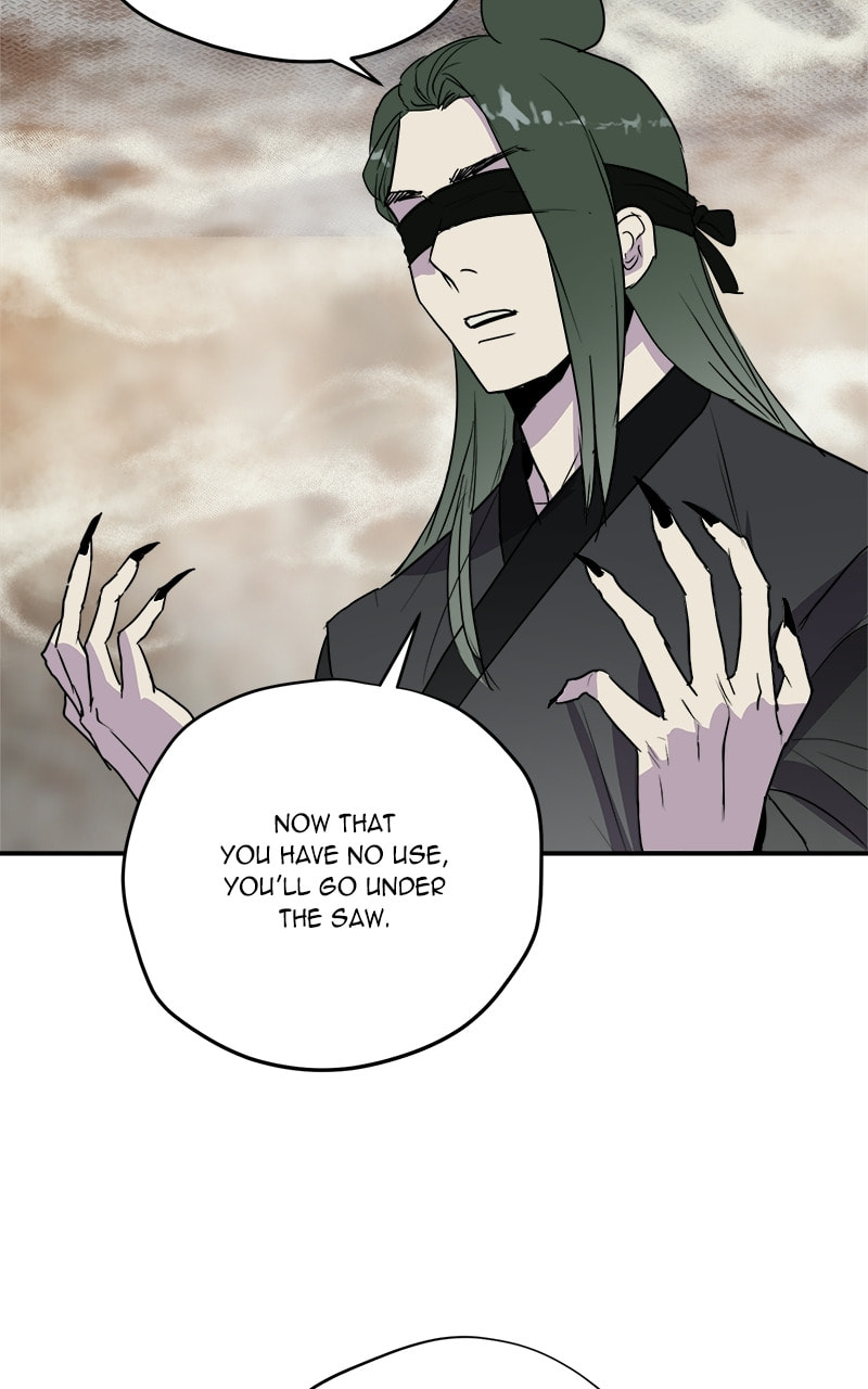 Read This Life to the Next chapter 62 image 39 on Lezhin
