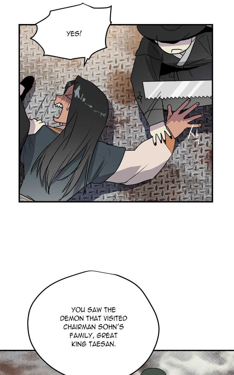 Read This Life to the Next chapter 62 image 42 on Lezhin
