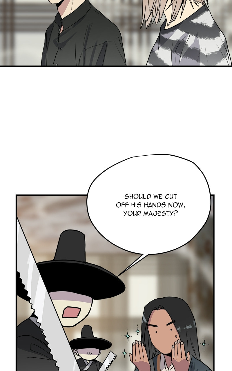 Read This Life to the Next chapter 62 image 48 on Lezhin
